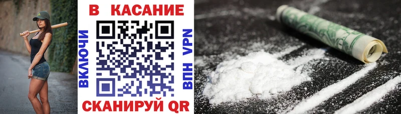 Все наркотики Комсомольск-на-Амуре Конопля Меф мяу мяу mega зеркало Лсд 25 КОКАИН ГАШ Alpha-PVP