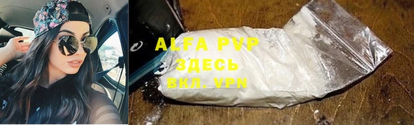 кокаин VHQ Надым