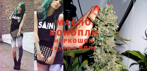 СК Навашино