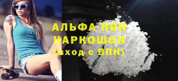 СК Навашино