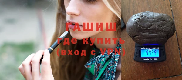 кокаин VHQ Надым