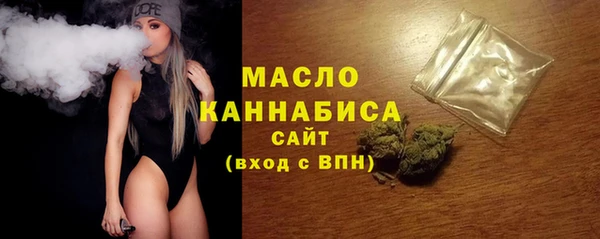 гашик Наволоки