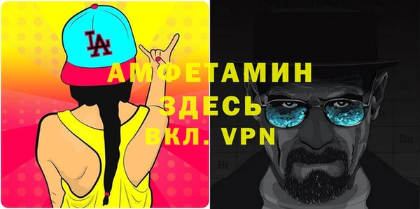 гашик Наволоки