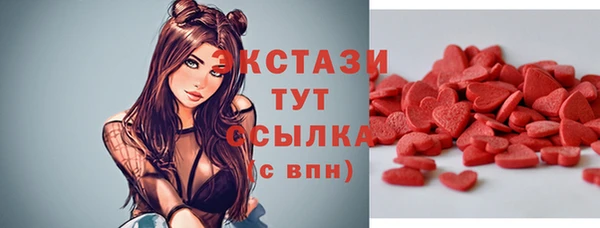 СК Навашино