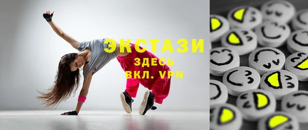 гашик Наволоки