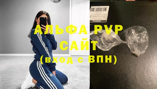 гашик Наволоки