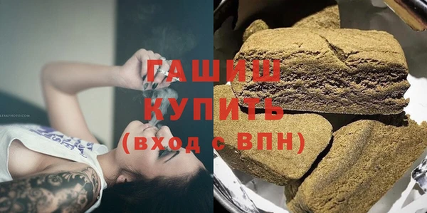 СК Навашино