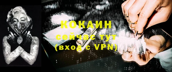 СК Навашино