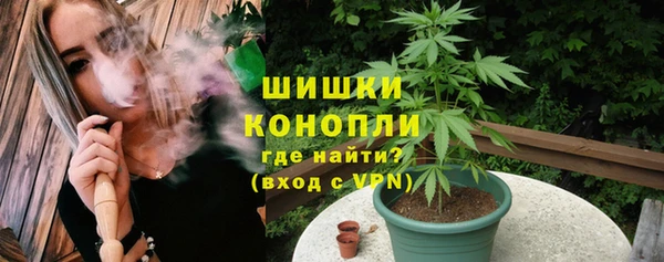СК Навашино