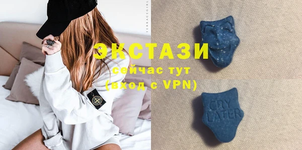 СК Навашино