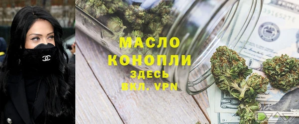 кокаин VHQ Надым