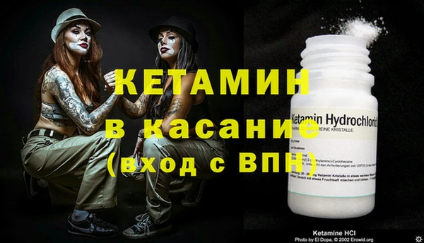 СК Навашино