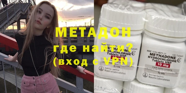 СК Навашино