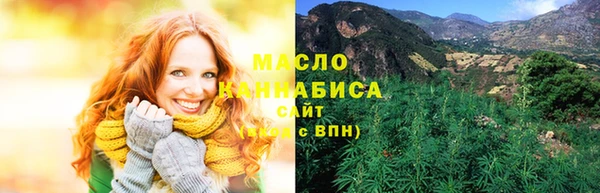 СК Навашино