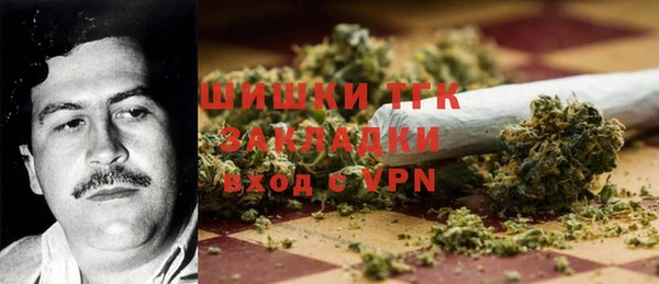 гашик Наволоки