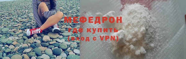 кокаин VHQ Надым