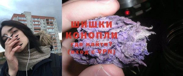 гашик Наволоки