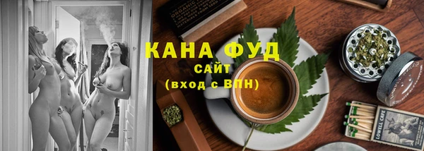 гашик Наволоки