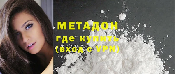 СК Навашино
