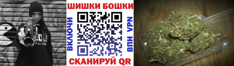 Канабис LSD WEED дарк нет как зайти Комсомольск-на-Амуре где продают MEGA tor